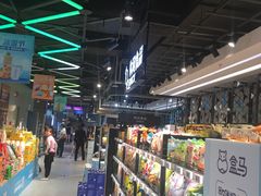 -盒马鲜生(曜一城店)