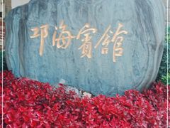 -西昌邛海宾馆