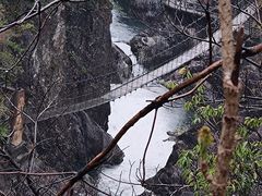 -磐安十八涡风景区