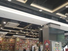 -江湖黑大兔(杨家坪店)