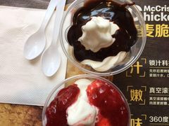 -麦当劳(东急新天地店)