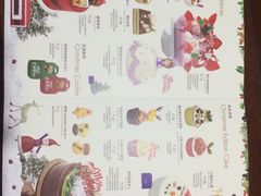 -巴黎贝甜(五月花广场店)