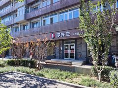 -李先生牛肉面大王(北京东四店)