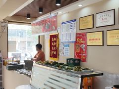 -马子禄牛肉面(金宝街店)
