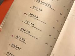 -镛记酒家