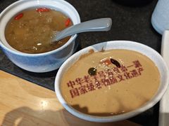 -东来顺(非遗·清真火锅·盛世广场店)