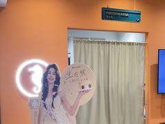 -海马体照相馆(龙湖杭州金沙天街店)