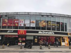 -麦当劳(宾水西道店)