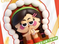 -万达广场(南昌红谷滩店)
