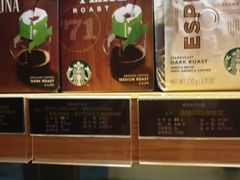 -星巴克(美丽华花园店)