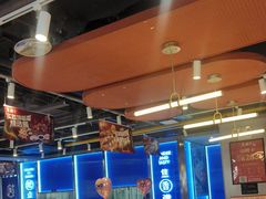 -鱼酷活鱼烤鱼(沈阳大悦城店)