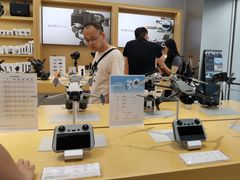 -DJI大疆(深圳华强北曼哈授权体验店)