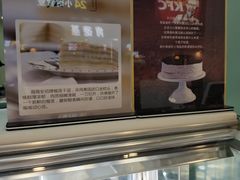 -薇薇安千层蛋糕(府城店)
