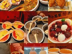 -福苗小骆驼烧烤(莲湖路店)