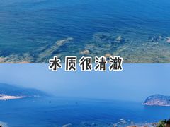 -棒棰岛宾馆景区