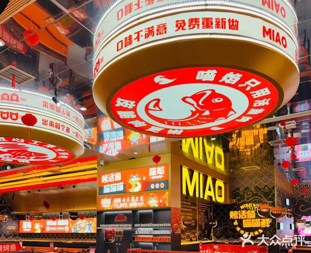 绝了！好吃绝了！