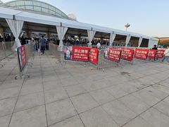 -沈阳奥林匹克体育中心