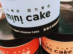 -CAKE BOSS 蛋糕老板(牡丹园翠微百货店)