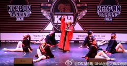 -DNA舞室