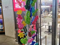 -西贝(上海中心店)