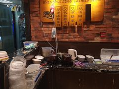 大堂-深水井老冰粉(解放碑英利大融城店)