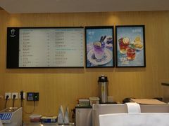 -幸运咖(公园茂直营店)