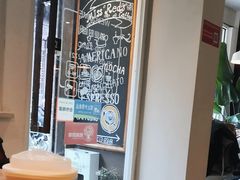 -红小姐咖啡馆(西津渡店)