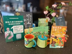 -星巴克(绵阳涪城凯德店)