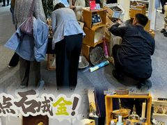 -天津梅江会展中心