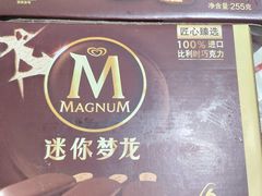 -家乐福(古北店)