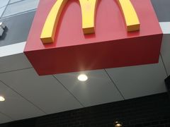 -麦当劳(无锡永乐店)