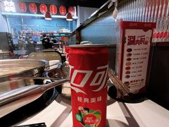 -八合里潮汕鲜牛肉火锅(福州万象城店)