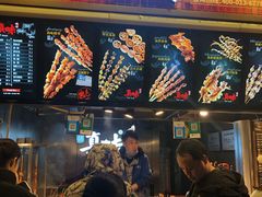 -真味烧烤(解放碑店)