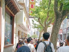 -邵万生食品公司(南京东路店)