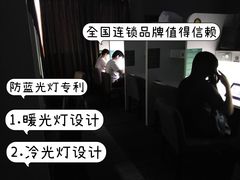 -丽影广场C区-会展时代写字楼
