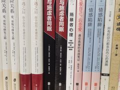 -先锋书店(五台山总店)