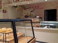 -琳琅LIN LANG(海垦店)