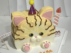 -橙呦·私人定制生日蛋糕