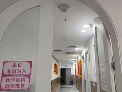 -西安小天鹅艺术团(金花路校区)