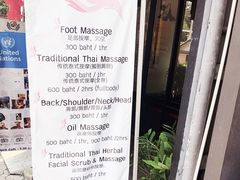 -清迈女子监狱马杀鸡(无分店)