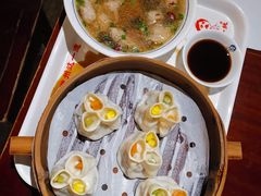 -汪一挑馄饨(老街店)