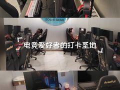 -鑫电竞(垡头店)