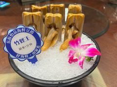 -东海怡品海鲜豆捞(舟宿夜江店)