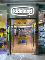 -KIDSLAND(恒隆广场店)