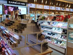 -三福时尚(三峡广场华夏银座店)