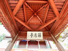 -泰山风景名胜区-普照寺