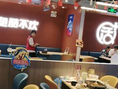 -鱼酷活鱼烤鱼(沈阳大悦城店)