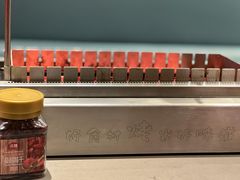 -邢氏老太太烤串(北兴街店)