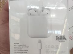 -Apple零售店(深圳益田假日广场店)