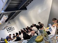 -乐果甜心·潮汕冰室(南澳后宅分店)